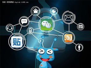 壕送3GB流量，實力護航網絡安全？——平安WiFi App深度評測